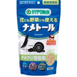 ナメトール 300g