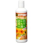 切花長もち液 450ml