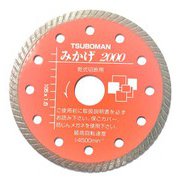 M2000-105 みかげ2000-105