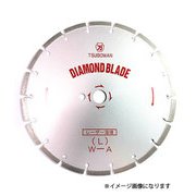 L-10x7.5x27 アスファルト用10””x7.5
