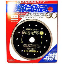 ヨドバシ.com - ツボ万 KB2-185×25.4 かたぶつII 185 通販【全品無料配達】