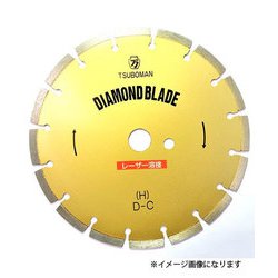 H-9x6.0x22 コンクリート 用9””x6