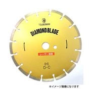 H-16x7.5x27 コンクリート 用16””x7.5