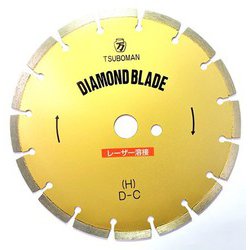 H-10x7.5x27 コンクリート 用10””x7.5