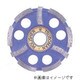 FWM-100Sx22 ポリッシャS字100 22穴