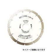 DRY2000-200 DRY2000-200x25.4