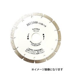 DRY2000-180 DRY2000-180x25.4