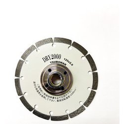 DRY2000-125B 2000-125 ネジ付M16