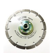 DRY2000-125B 2000-125 ネジ付M10