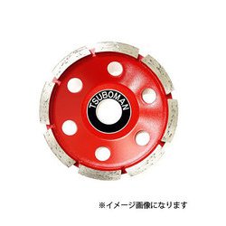 CWM-100x22 カップ型ポリッシャー100x22