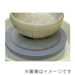ATMW-200#200 アトマホイール200
