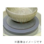 ATMW-200#200 アトマホイール200