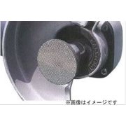ATM-70#140 アトマフレキシブル 36x10ボス