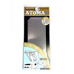 75-4C アトマエコノミー替刃中目