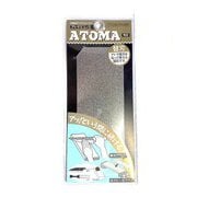 75-4C アトマエコノミー替刃荒目