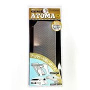 75-12C アトマエコノミー替刃極細目