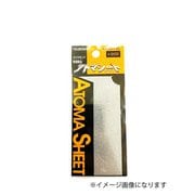 10x10x#20 アトマシート 100x100#200