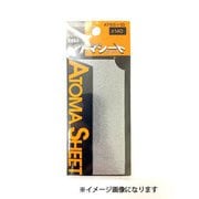 10x10x#14 アトマシート 100x100#140