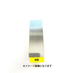 1/4F-12D アトマ1/4台付 甲丸極細目