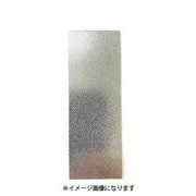1/4F-1.4C アトマ1/4替刃 甲丸 荒目