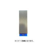 1/4F- 4D アトマ1/4台付 甲丸 中目