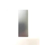 1/4F- 4C アトマ1/4替刃 平 中目