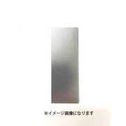 1/4F- 4C アトマ1/4替刃 甲丸 中目
