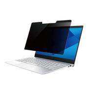 覗き見防止プライバシーフィルター 15インチノートパソコン用 16:9アスペクト比 マグネットテープ PRIVSCNLT15