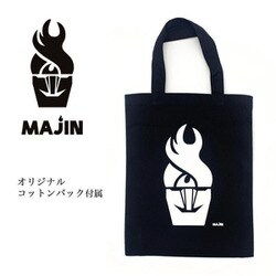 ヨドバシ.com - デイズユーティリティ Days Utility MJ-002