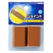 DZ-MJY3/T [配線モール ジョイント 3号 茶 2個入]