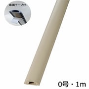 DZ-PTT0/BE [00-4602 配線プロテクター 0号 ベージュ 1m テープ付き]
