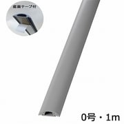 DZ-PTT0/G [00-4604 配線プロテクター 0号 グレー 1m テープ付き]