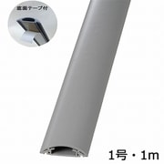 DZ-PTT1/G [00-4605 配線プロテクター 1号 グレー 1m テープ付き]