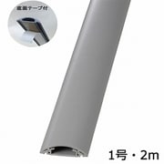 DZ-PTT12/G [00-4609 配線プロテクター 1号 グレー 2m テープ付き]