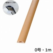 DZ-MPTT0/LT [00-4610 配線プロテクター 0号 木目ライト 1m テープ付き]