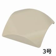 DZ-PT3B/C [09-2149 分岐ジョイント プロテクター3号用 ベージュ]