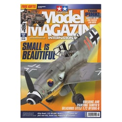 63724 タミヤ モデルマガジン インターナショナル No.305 [プラモデル資料本]