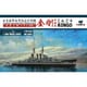 KM70001U 日本海軍 超弩級巡洋戦艦 金剛 1914年 アルティメットエディション [1/700スケール プラモデル]