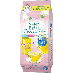 ワンポット Relax ジャスミンティー（エコティーバッグ） 3.0g×50袋 [中国茶 ティーバッグ]