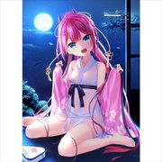 Summer Pockets REFLECTION BLUE B2タペストリー 神山識/夜 [キャラクターグッズ]