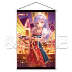 ヨドバシ Com 角川 Kadokawa Angel Beats 旅する天使ちゃんタペストリー ドイツ編 キャラクターグッズ 通販 全品無料配達