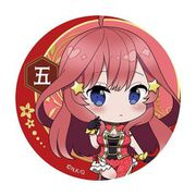 五等分の花嫁 描き起こし 缶バッジ 中野 五月 [キャラクターグッズ]