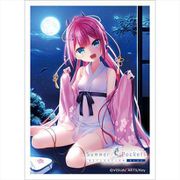 Summer Pockets REFLECTION BLUE スリーブ 神山識/夜 [キャラクターグッズ]