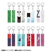 呪術廻戦 バーキーチェーンコレクション 1個 [コレクショントイ]