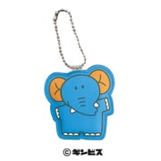 たべっ子どうぶつ ダイカットネームタグ（ぞう） [キャラクターグッズ]