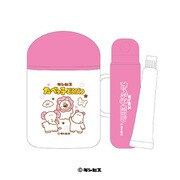 たべっ子どうぶつ 歯磨きセット（バター味） [キャラクターグッズ]