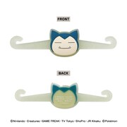 ポケットモンスター マスクフック（カビゴン） [キャラクターグッズ]