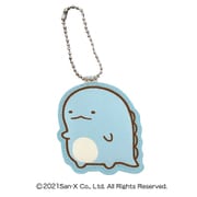 すみっコぐらし ダイカットネームタグ（とかげ） [キャラクターグッズ]