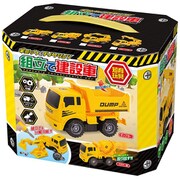 ギミック&フリクション組立て建設車 ダンプカー