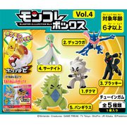 モンコレボックス Vol.4 1個 [コレクション食玩]